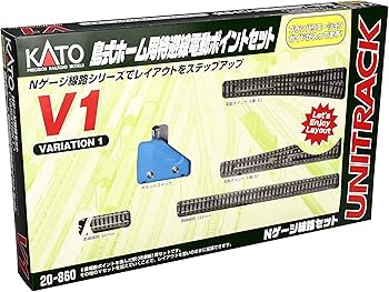 Amazon | KATO Nゲージ V1 島式ホーム用待避線電動ポイント
